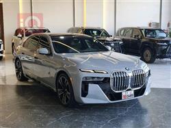 بي ام دبليو الفئة 7